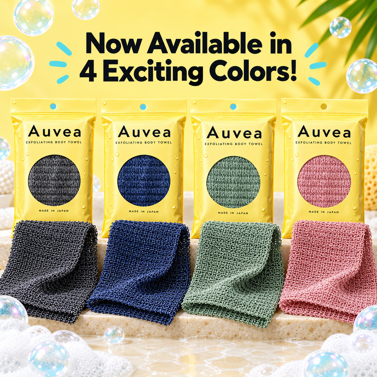 Auvea Exfoliating Body Towel – Deep Cleansing & Skin-Smoothing Shower Towel