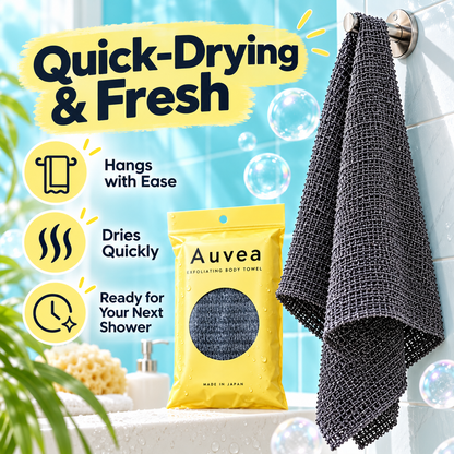 Auvea Exfoliating Body Towel – Deep Cleansing & Skin-Smoothing Shower Towel